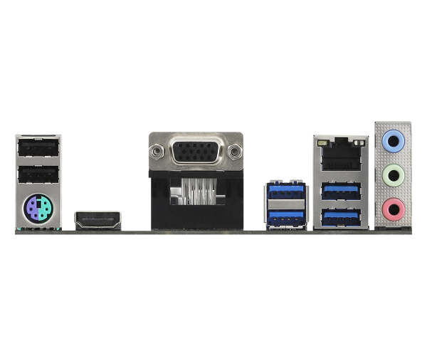 MB AM4 ASRock A520M-HVS 90-MXBE60-A0UAYZ