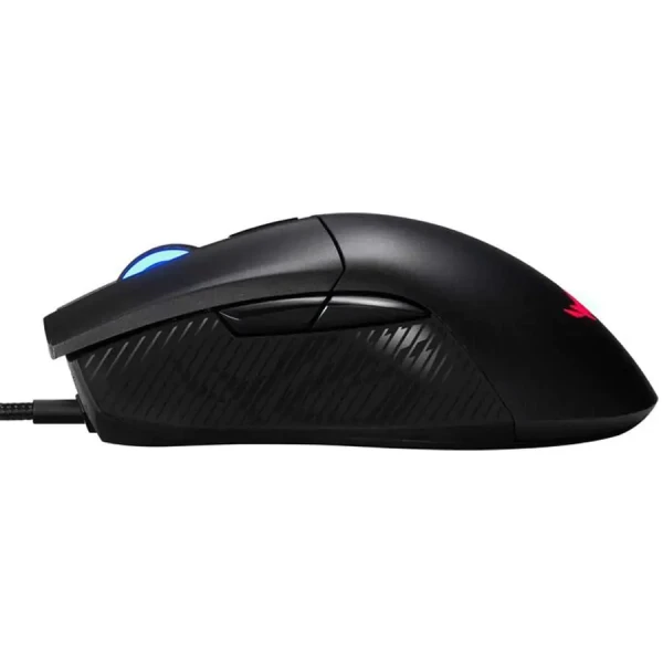 Gaming miš ASUS ROG Gladius II Core Black