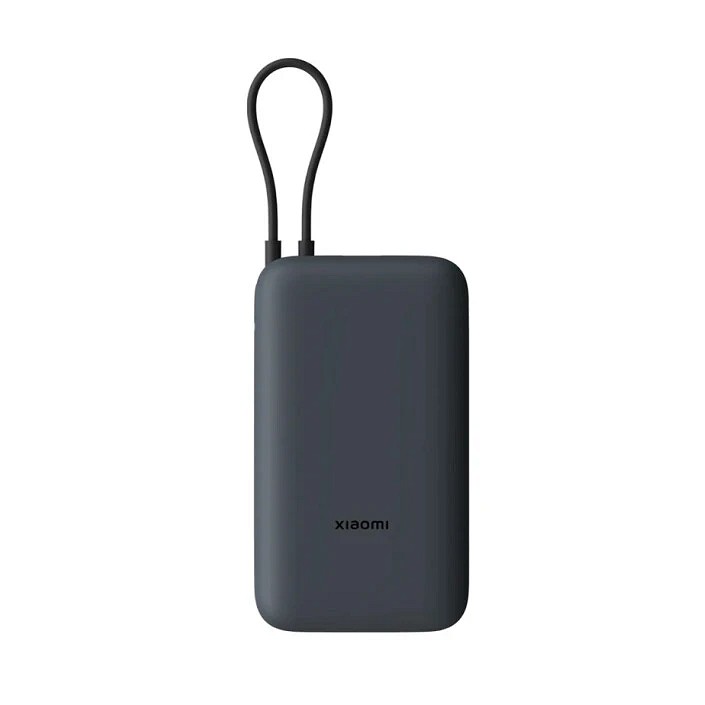 Xiaomi Power Bank 20000mAh GL crna