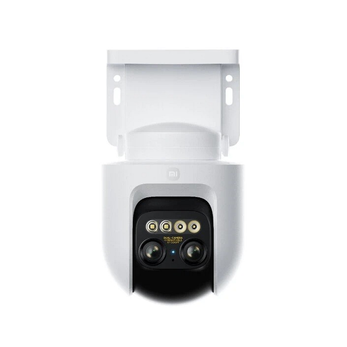Xiaomi Mi Spoljna Camera CW700S
