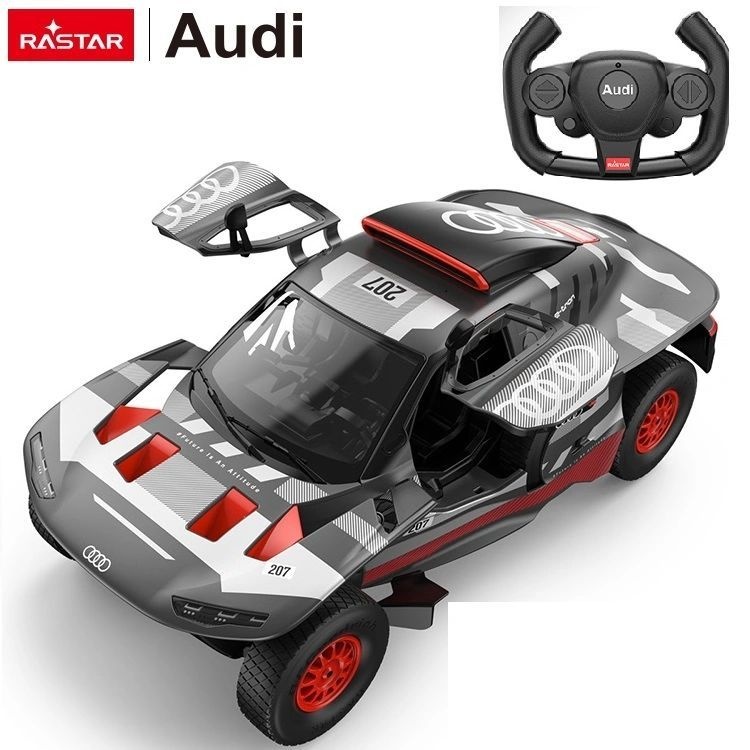 R/C 1:14 AUDI RS Q e-tron E2