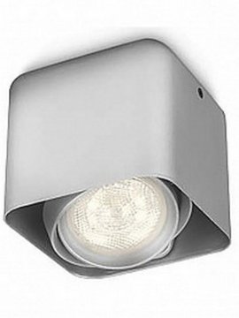 Afzelia spot svetiljka aluminijum LED 1x4.5W 53200/48/16