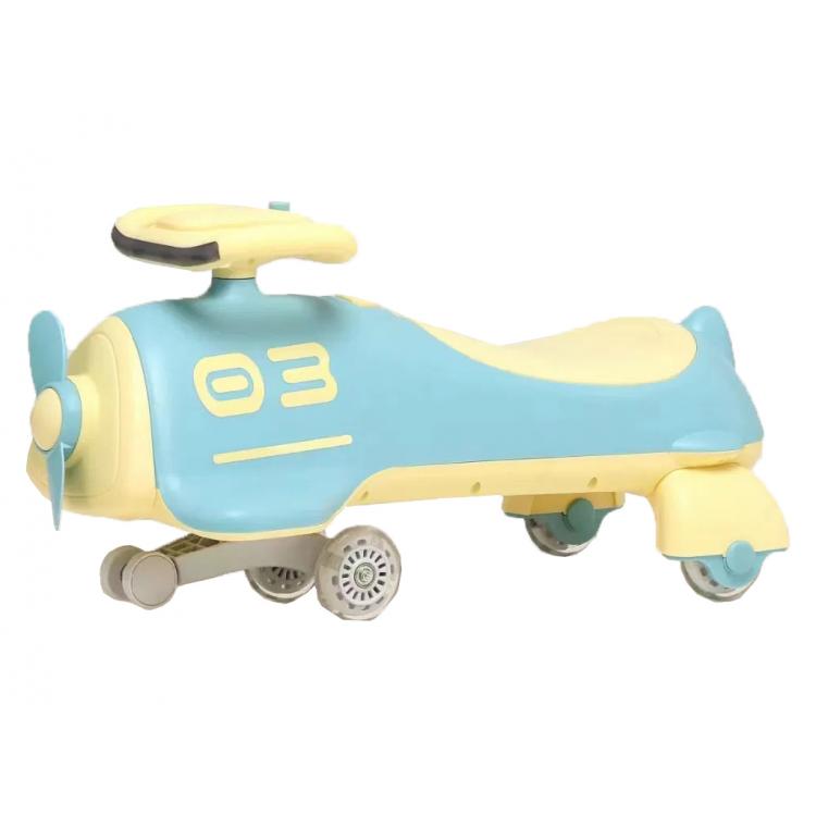 ROMOBIL AERO  BLUE/YELLOW WB-8081A