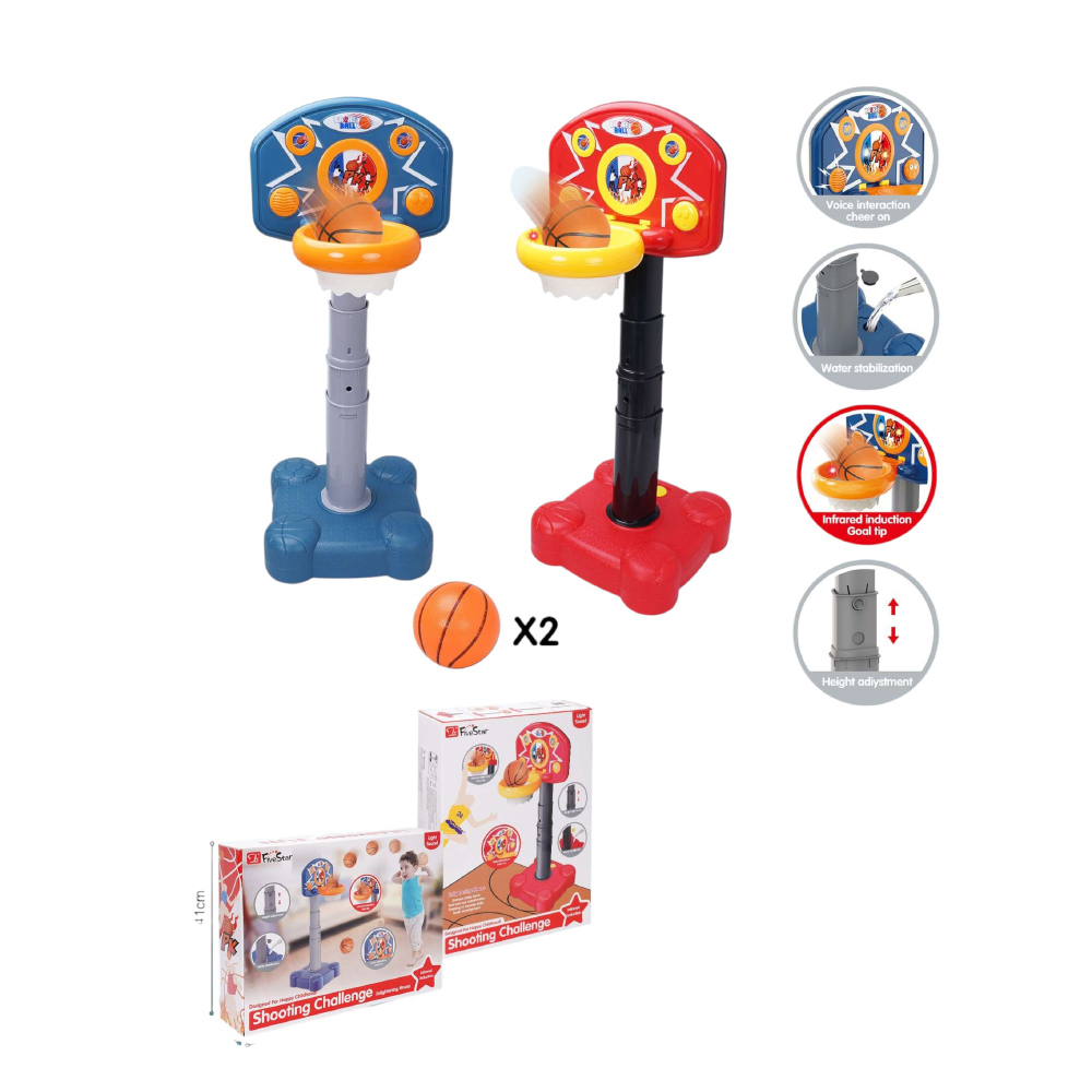 PLASTIČNI KOŠ SA PODESIVOM VISINOM 62CM
