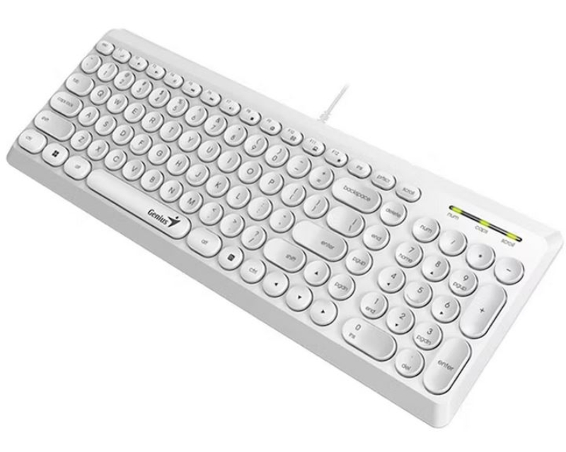 Slimstar Q200 USB YU bela tastatura
