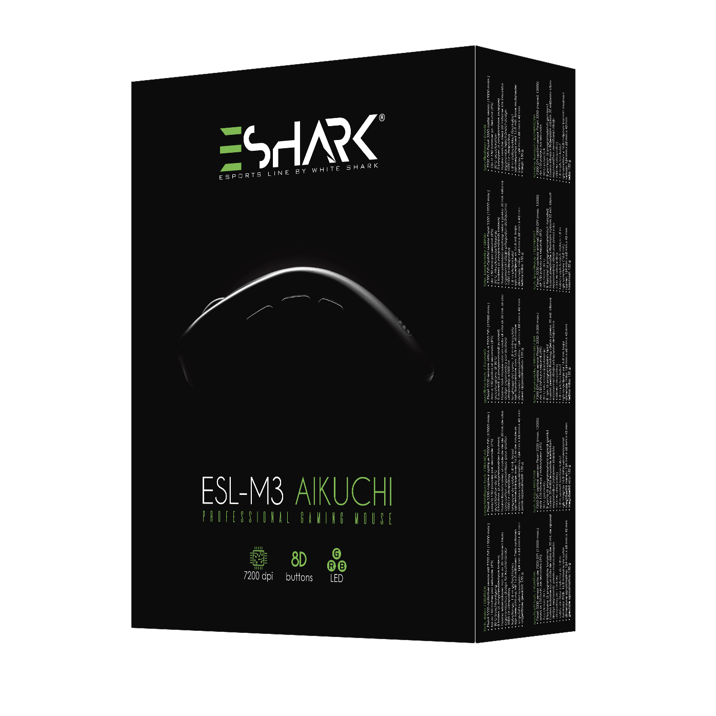 WS Premium ESL M3 AIKUCHI, Mouse