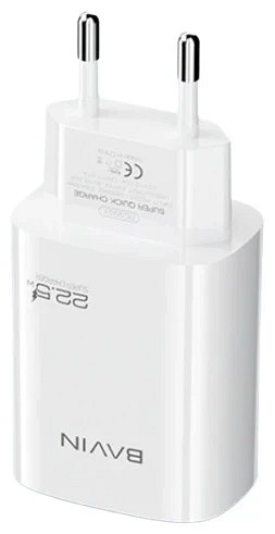 Bavin punjač 22.5w Usb A + kabl Lightning bela