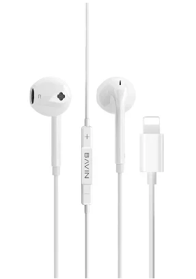 Bavin slušalice Lightning bela - HX833