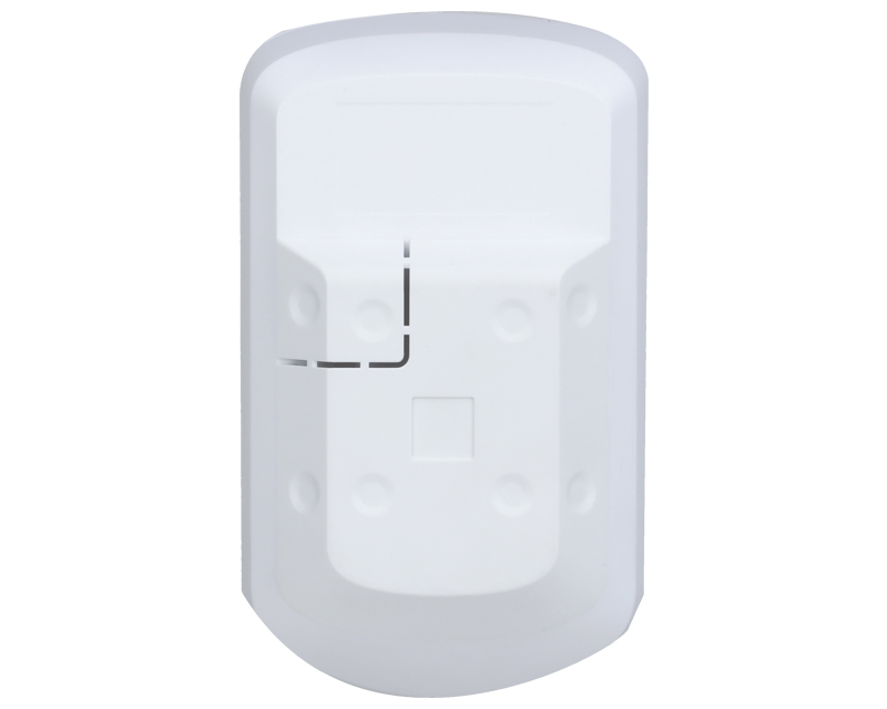 ARD1233-W2(868) Wireless PIR detektor