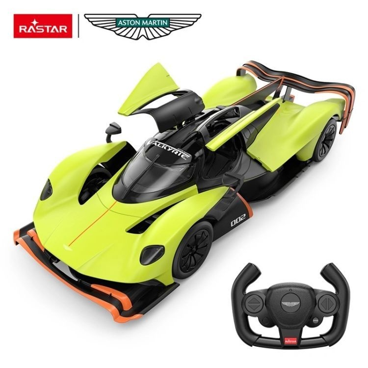 Automobil na daljinsko upravljanje Aston Martin Valkyrie AMR PRO – Rastar