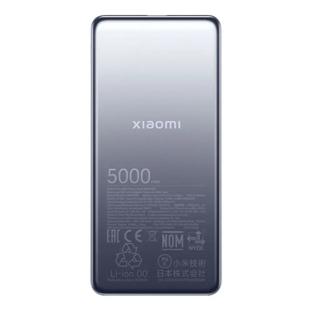 Xiaomi Power Bank UltraSlim 5000mAh