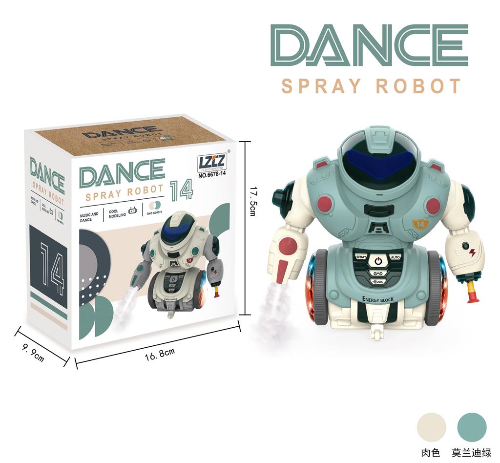 Robot