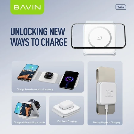 Bavin bežični punjač 3u1 Magnetic bela - PC962