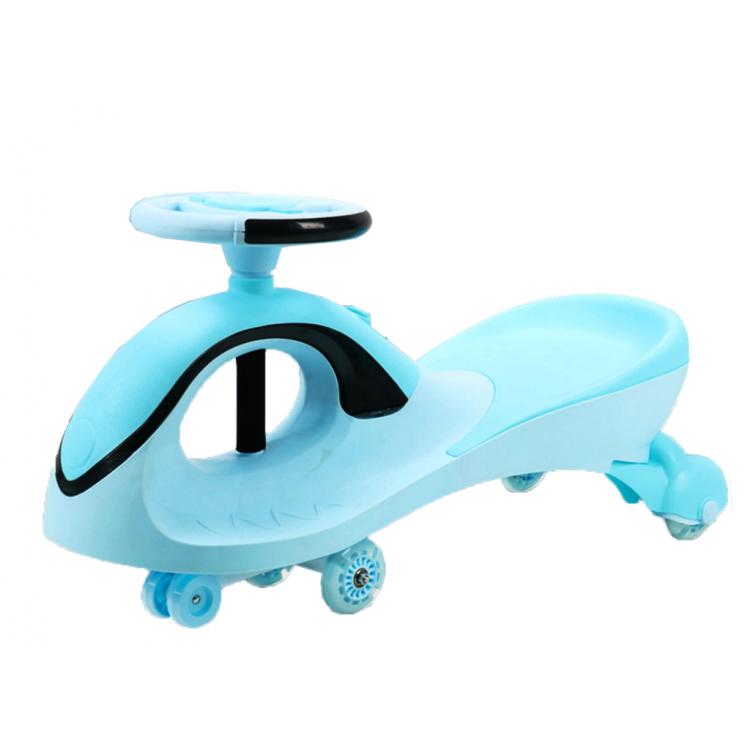 ROMOBIL SWING  BLUE WB-8098A