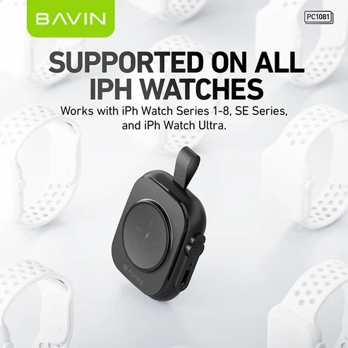Bavin magnetic smart watch punjač (Apple compatibile) - PC1081