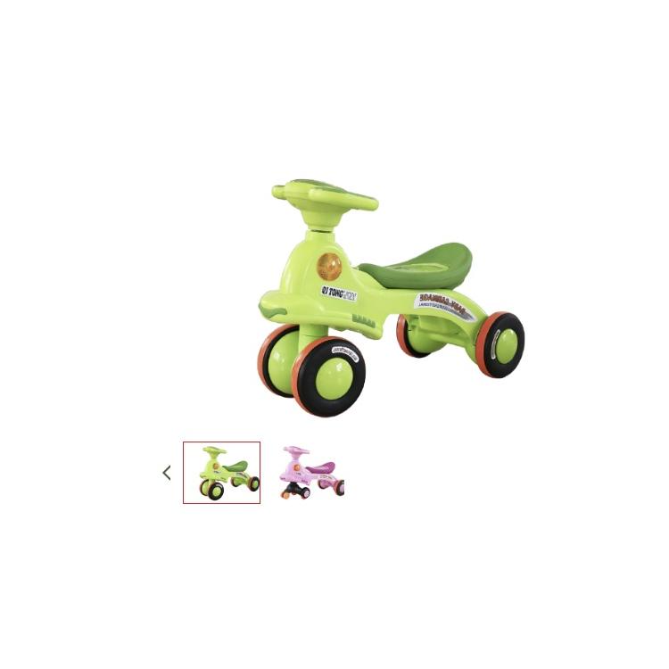 ROMOBIL THREE WHEEL  GREEN WB-8093A