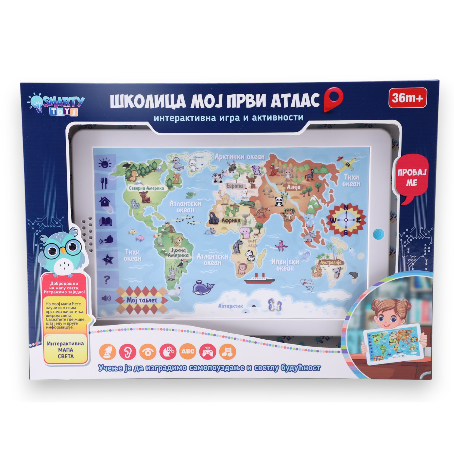 TABLET SMARTY ŠKOLICA - MOJ PRVI ATLAS