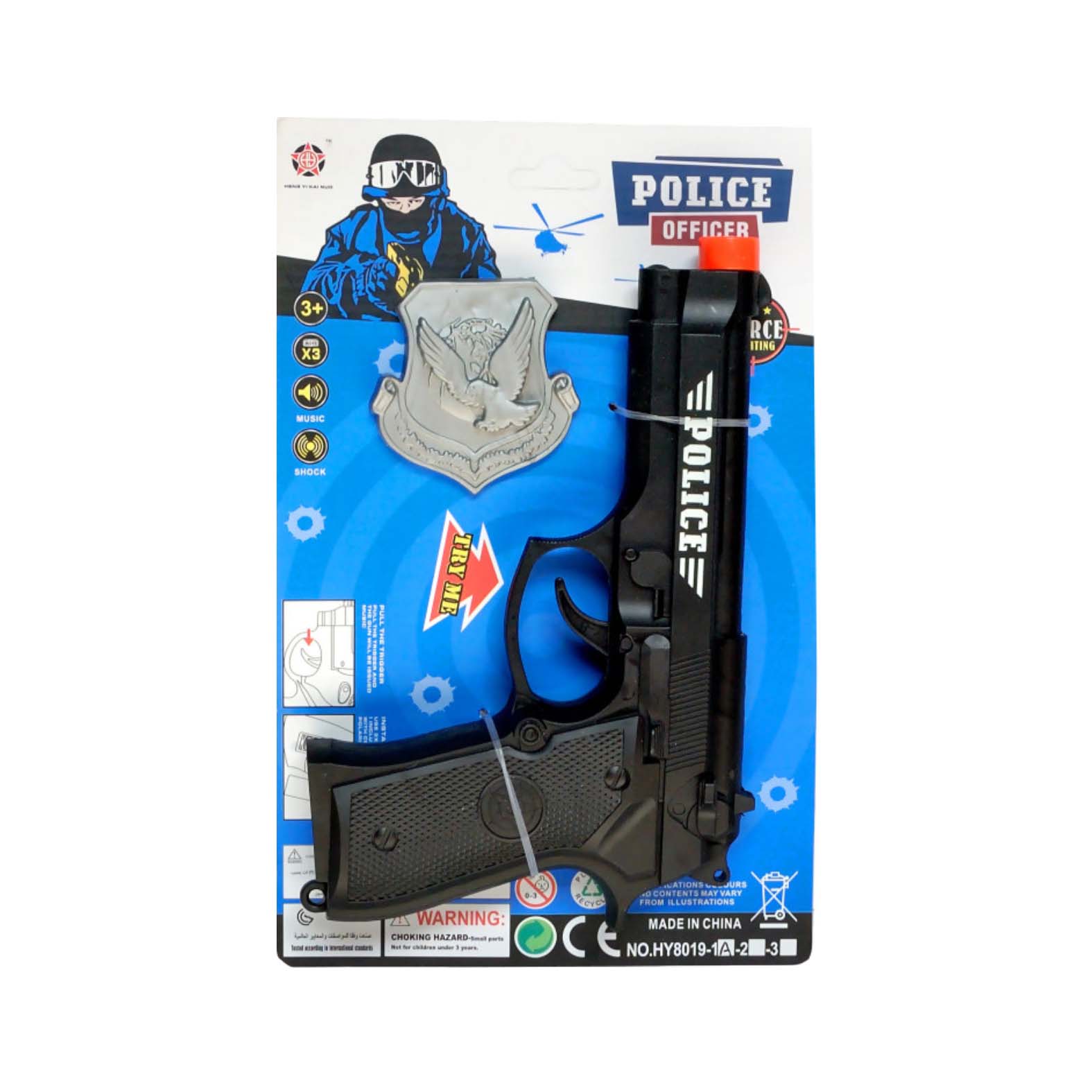 PLASTIČNI PIŠTOLJ NA BATERIJE HY8019-1A