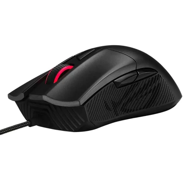 Gaming miš ASUS ROG Gladius II Core Black