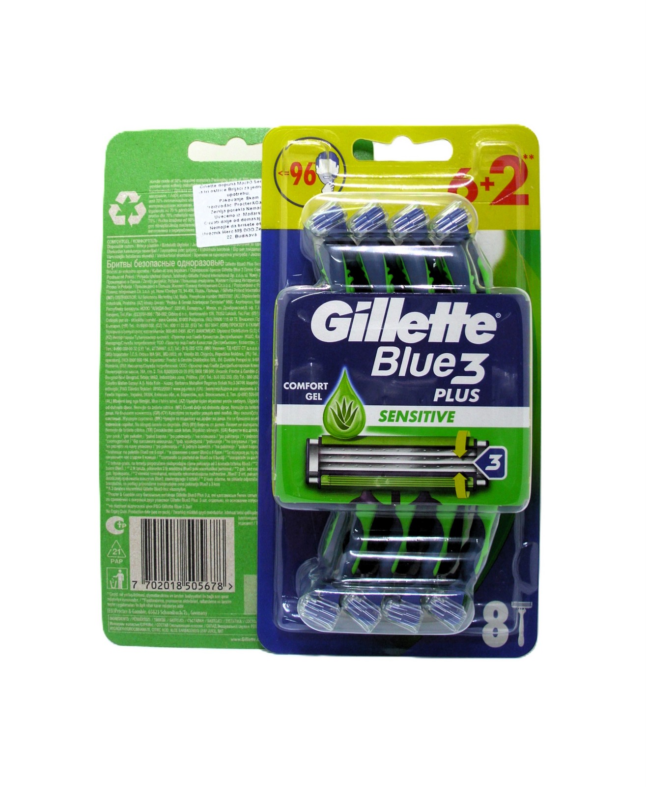 GILLETTE BLUE III 8/1 SENSITIVE