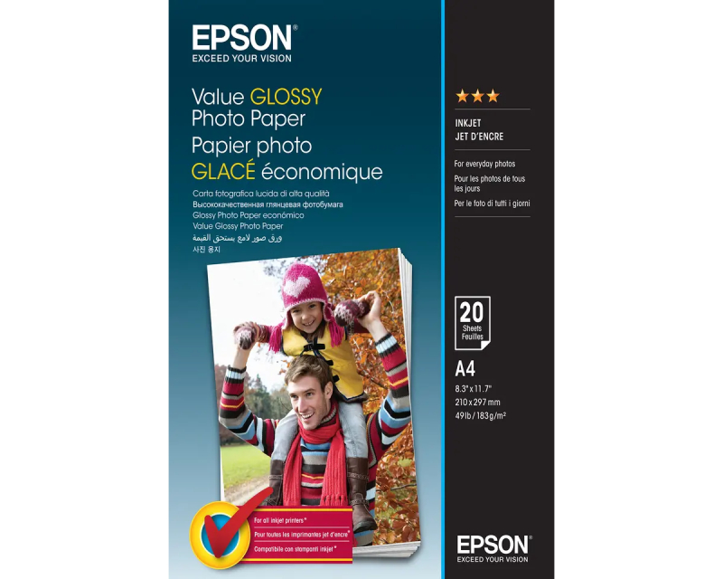S400035 A4 (20 listova) glossy foto papir