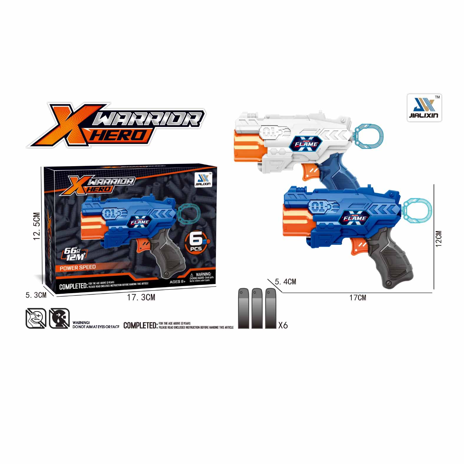 XFLAME ELITE - PIŠTOLJ SA MEKIM MECIMA