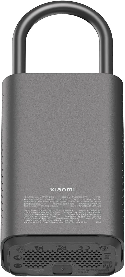 Xiaomi Mi Portable Electric Air Compressor 2